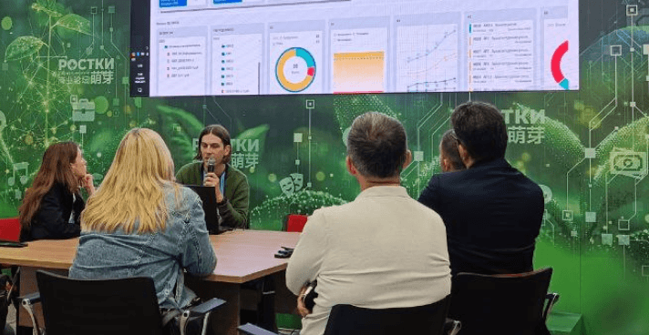 SIGNAL принял участие в Международном форуме РЕБУС 2025 SIGNAL принял участие в Международном форуме РЕБУС 2025