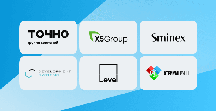 Благодарим наших клиентов за идеи, которые помогают улучшать SIGNAL DOCS Благодарим наших клиентов за идеи, которые помогают улучшать SIGNAL DOCS