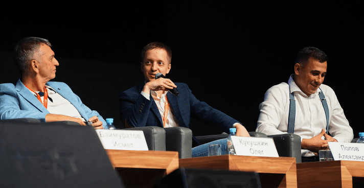 Конференция «BIM на практике 2024» Конференция «BIM на практике 2024»