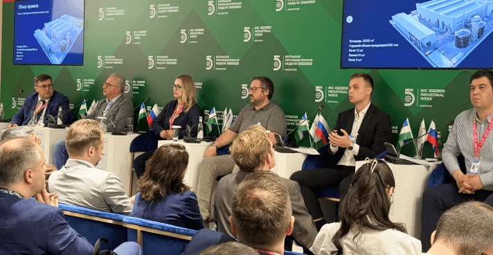 SIGNAL выступил на V международной промышленной выставке «ИННОПРОМ. Центральная Азия» SIGNAL выступил на V международной промышленной выставке «ИННОПРОМ. Центральная Азия»