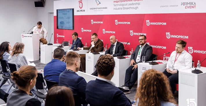 SIGNAL выступил в деловой программе ИННОПРОМ-2025 SIGNAL выступил в деловой программе ИННОПРОМ-2025