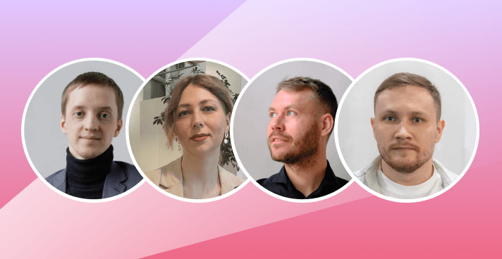 Вебинар с кейсами клиентов «Как СОД захватывает разные отрасли» Вебинар с кейсами клиентов «Как СОД захватывает разные отрасли»