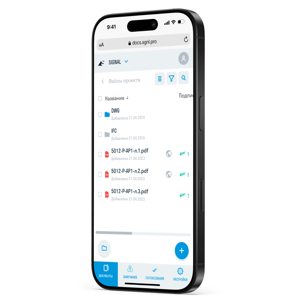 Среда общих данных на своих серверах Среда общих данных на своих серверах