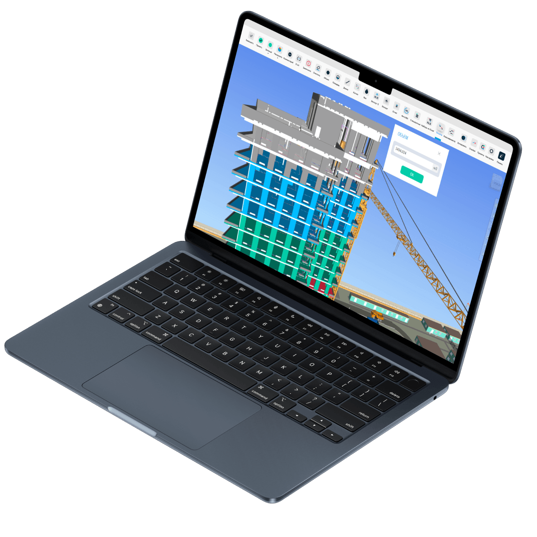 Применение BIM на строительной площадке для получения объемов и создания строительной модели Использование BIM в строительстве